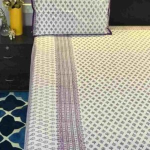 Purple block printed double bedsheet with 2-pillowcases